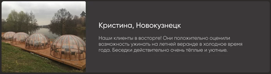 Заголовок