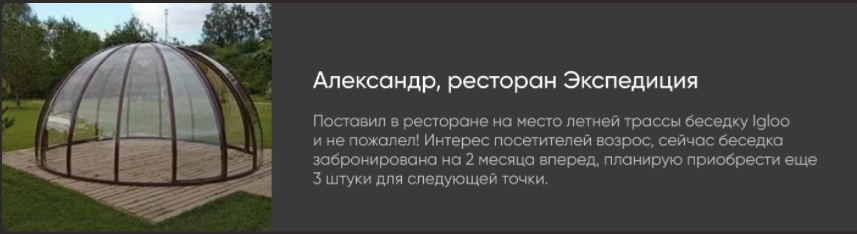 Заголовок